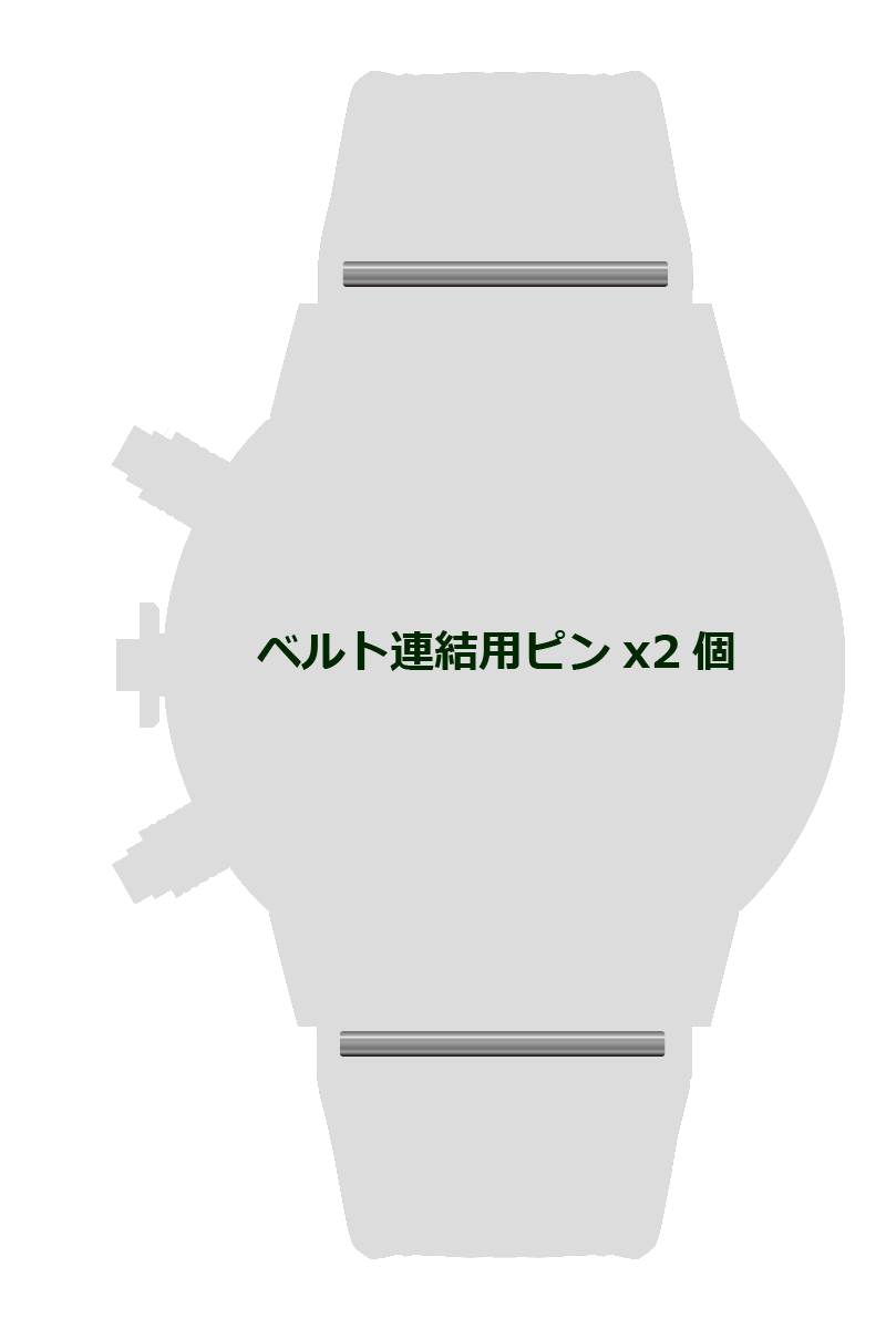 ベルト固定ピン　ｘ２個[BPS01-SS]