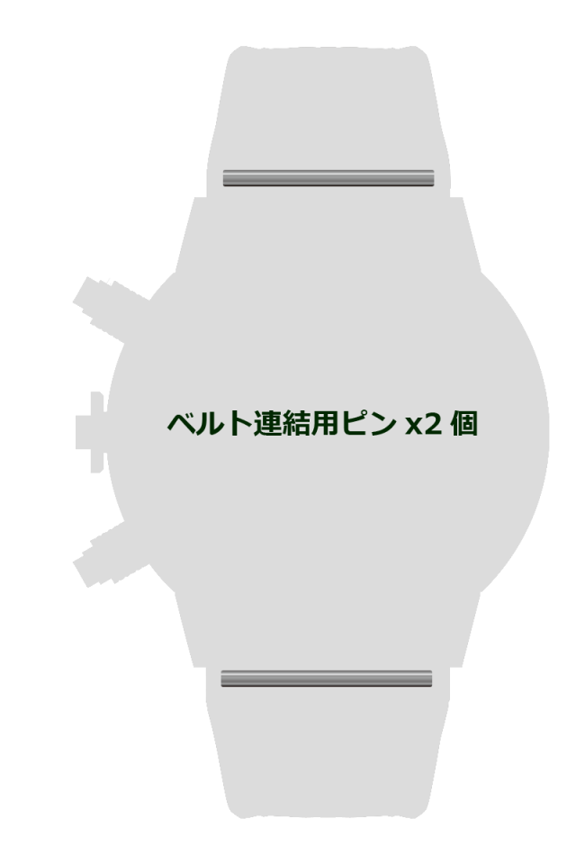 ベルト固定ピン　ｘ２個[BPS01-SS]