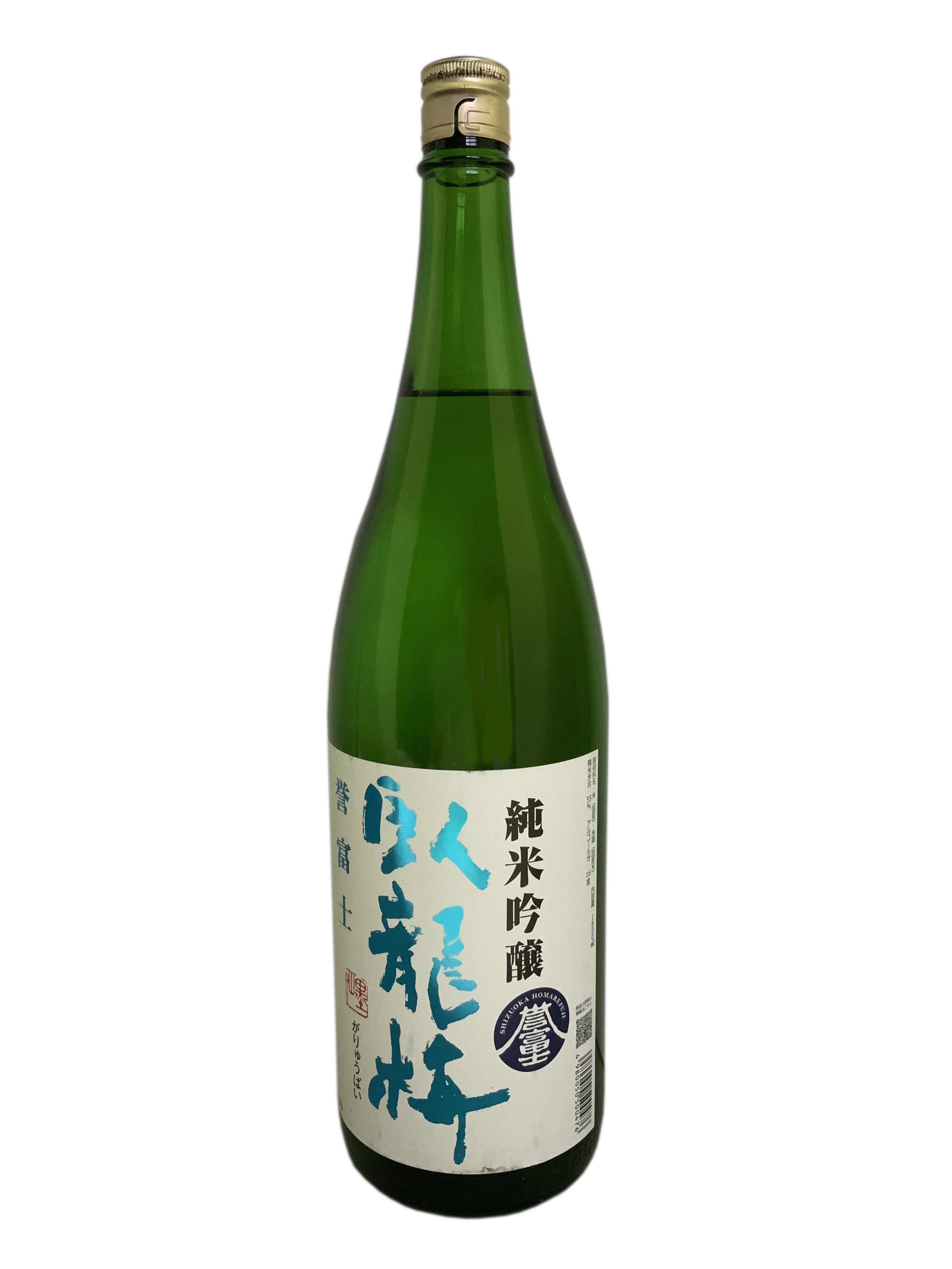 臥龍梅 純米吟醸55 誉富士 1.8L