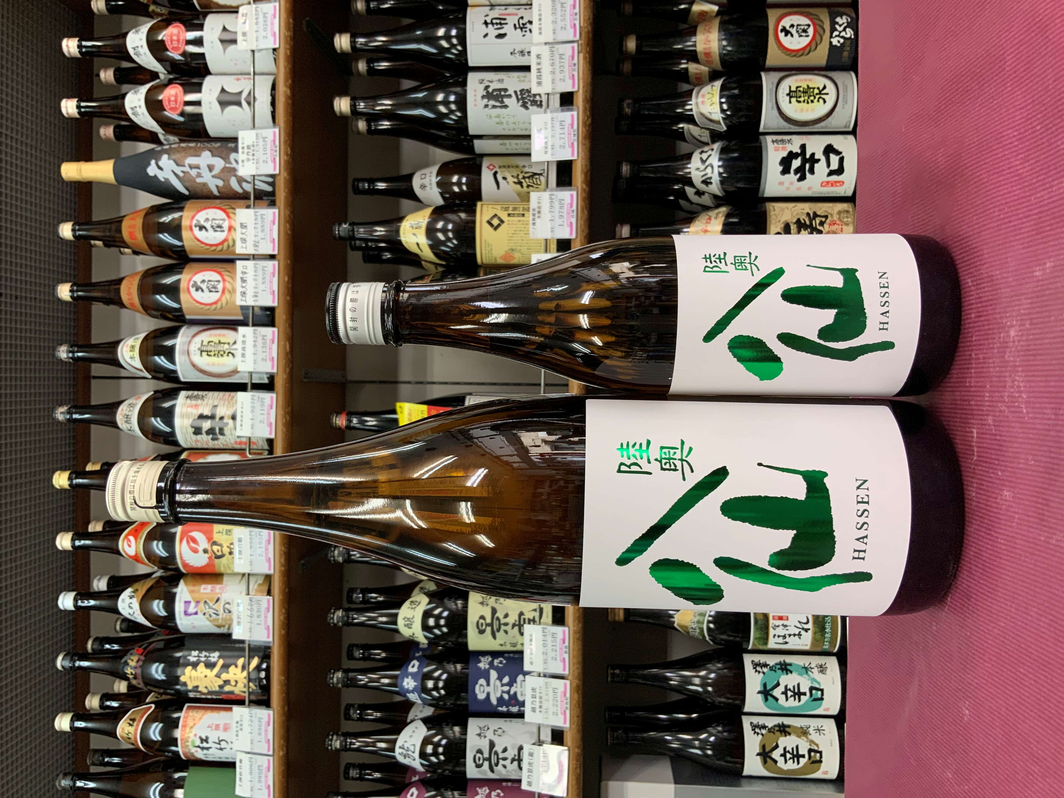 陸奥八仙 緑ラベル特純 720ml【秋季限定】