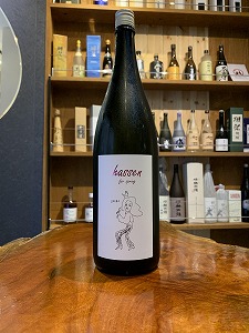 陸奥八仙 ＵＲＡＲＡ 1.8Ｌ