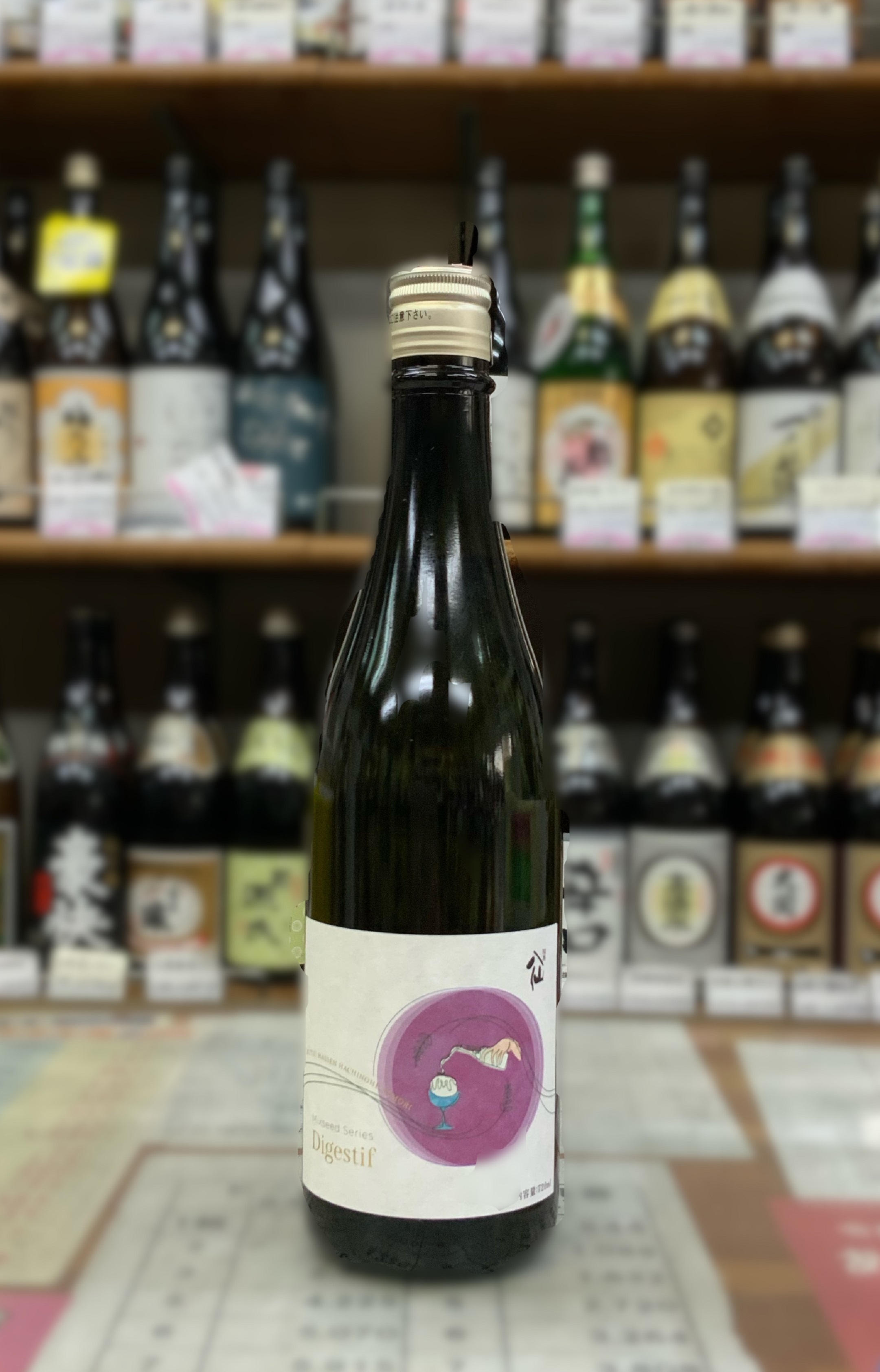 陸奥八仙 ミクシードシリーズ Digestif 720ml【限定】