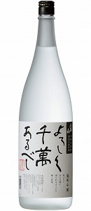 米25°八海山 宜有千萬 1.8L