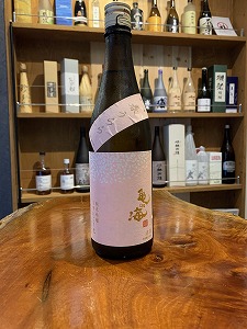 亀の海 純米吟醸 春うらら うすにごり生 720ｍｌ