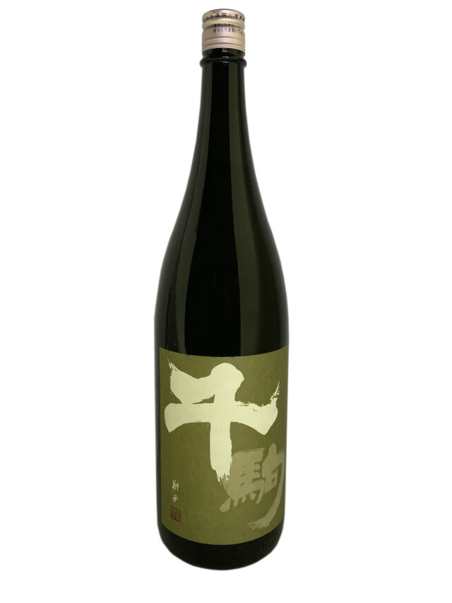 千駒 特別純米手造り 1.8L