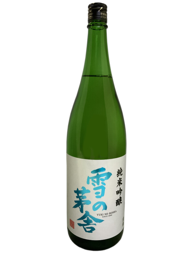 雪の茅舎 純米吟醸 1.8L