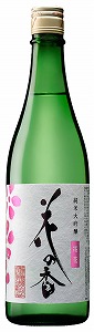 花の香 純米大吟醸 桜花  720ml