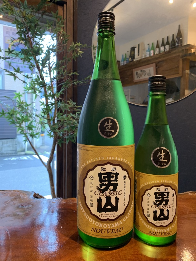 陸奥男山　クラシックヌーボー生７２０ｍｌ【限定】