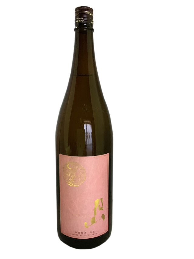 月山 特別純米 出雲 1.8L