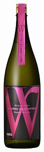 W 山田錦 純米無濾過生原酒 1.8L