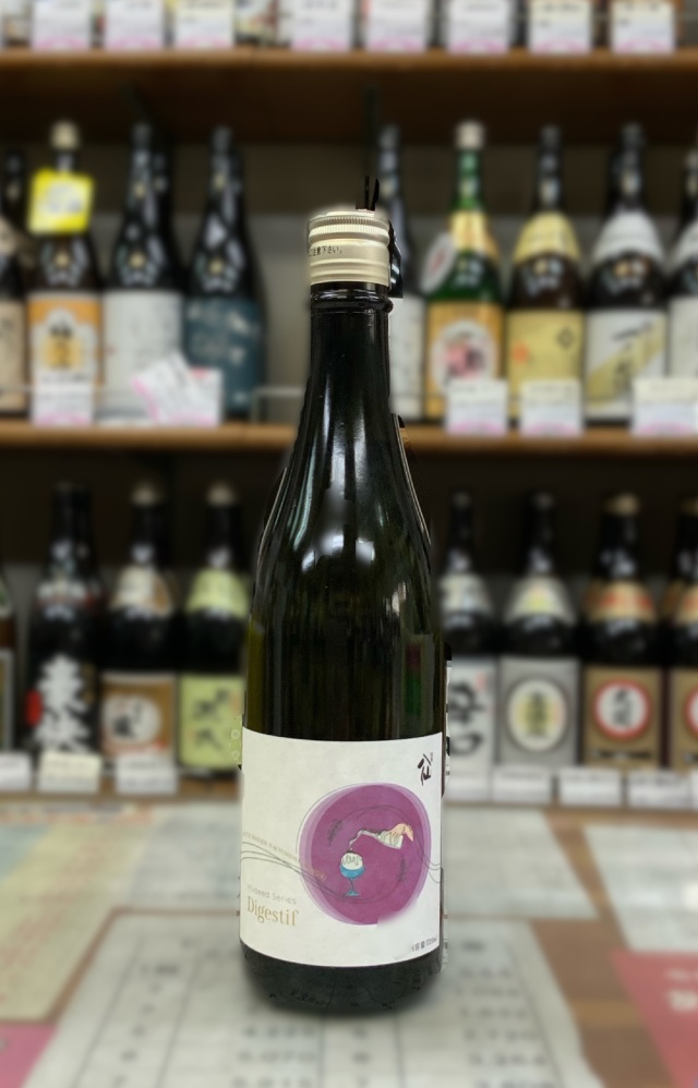 陸奥八仙 ミクシードシリーズ Digestif 720ml【限定】