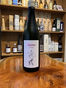 陸奥八仙 ＵＲＡＲＡ 720ml