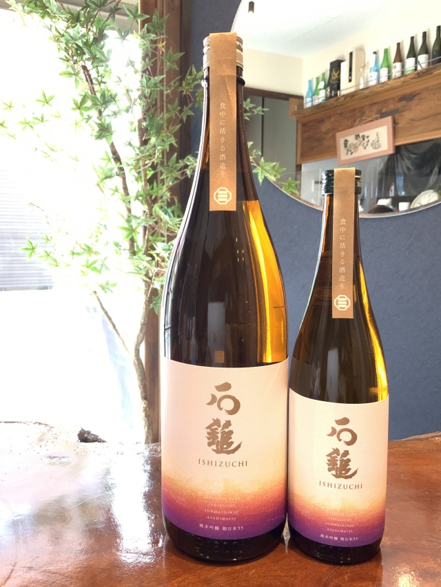 石鎚 純米吟醸 朝日米 55 720ml【限定】