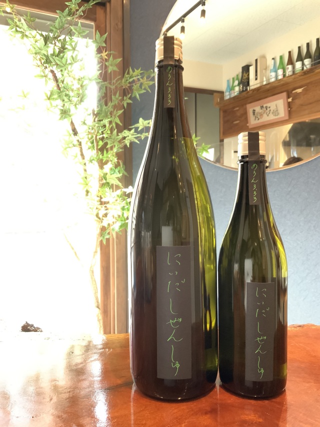 にいだしぜんしゅ 生もと めろん3.33 720ml【限定】