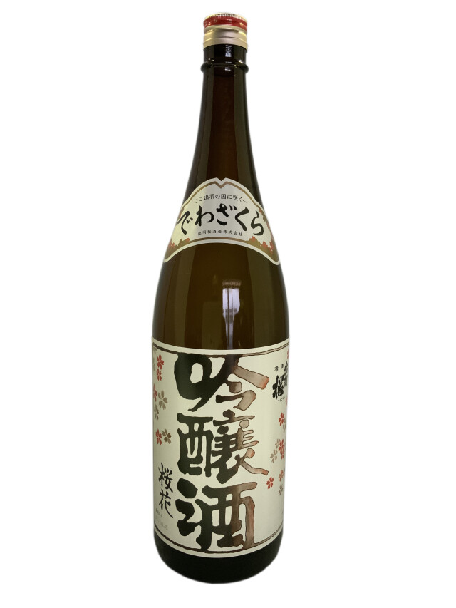 出羽桜 吟醸 桜花 1.8L