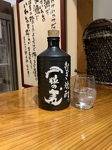 麦25°一粒の麦 陶器ボトル 720ml