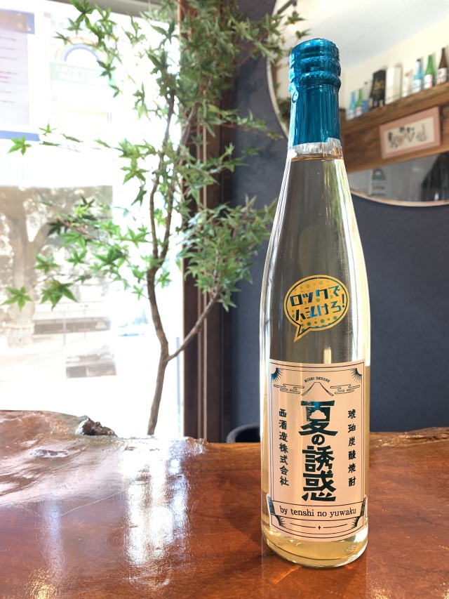芋１０°炭酸琥珀焼酎　夏の誘惑　５００ｍｌ