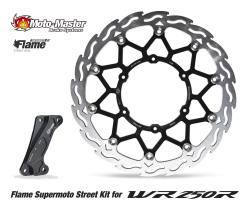 Moto-Master WR250R用 スーパーモト 320mm ストリート用ブレーキ強化キット・モタード