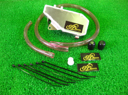 オイルキャッチタンク　Husqvarna（X-LIGHTエンジン）用