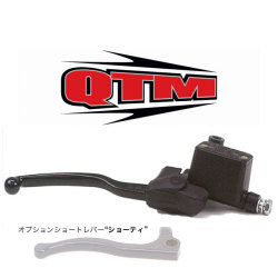 Brembo 13mm キャストマスターシリンダー