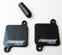 ブロックオフプレート Yamaha用