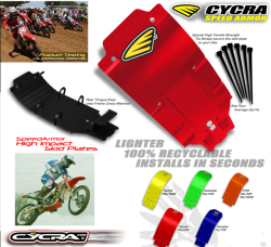 CYCRA サイクラ スピードアーマースキッドプレート YAMAHA