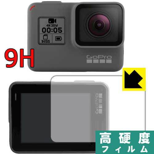 GoPro HERO5ブラック タッチディスプレイLCD用液晶保護ガラスフィルム 