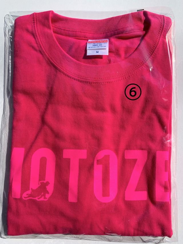 期間限定価格　新品　未使用　HANOI ROGNS Tシャツ　タグ付 MOTOZEN 限定 Tシャツ