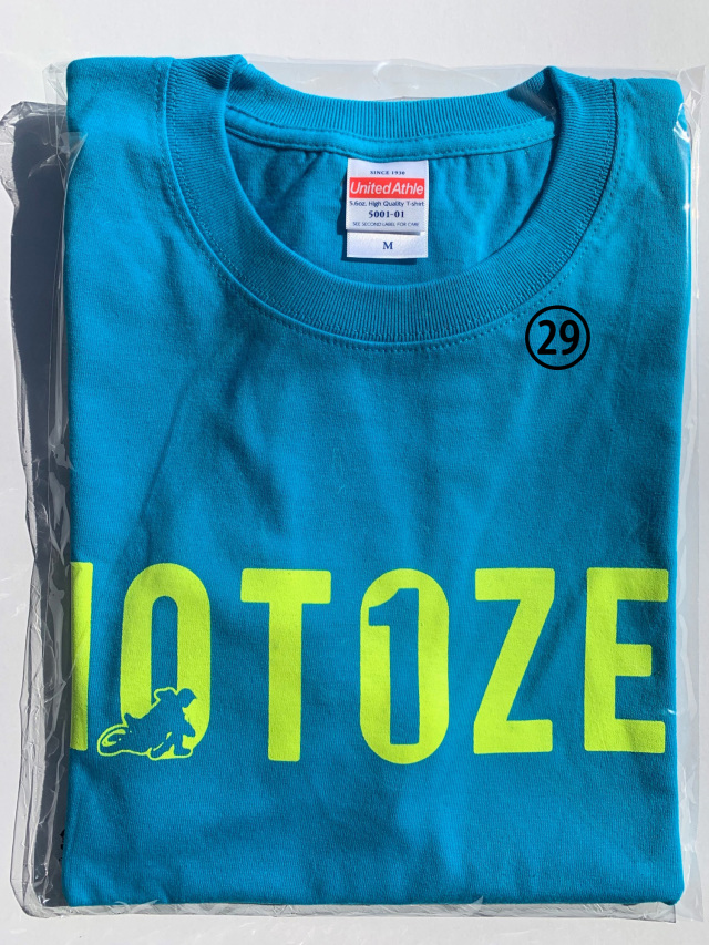 期間限定価格 新品 未使用 HANOI ROGNS Tシャツ タグ付