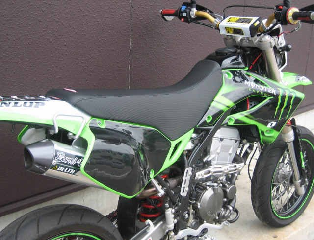 カワサキ 鳴ら dトラッカー 250sb 純正シート