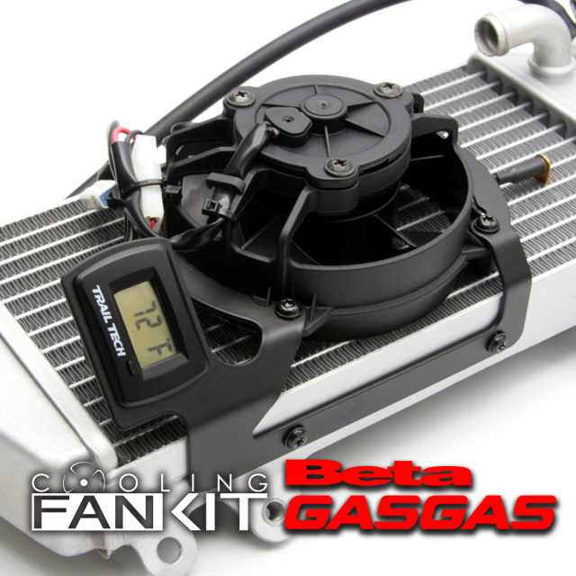 ラジエーター　冷却ファン　beta evo Amazon.co.jp: ラジエーター冷却ファン 車用電動ファン