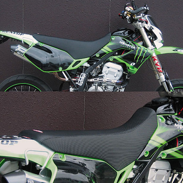 SPIRAL スパイラル ハイシート KAWASAKI KLX250/D-TRACKER 98-07