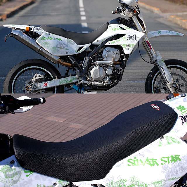 SPIRAL スパイラル ステップシート KAWASAKI KLX250/D-TRACKER 98-07