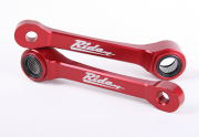 CRF450R/RX 2017- 用 リアサスペンションプルロッド（リンク）