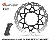Moto-Master WR250R用 スーパーモト 320mm ストリート用ブレーキ強化キット・モタード