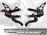 D-Axis TTバックステップ BMW1000R 2014-2015, BMW1000RR 2010-2014