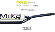 MIKA Metals ハンドルバー PRO シリーズ(7/8)