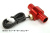Trail Tech トレイルテック 16mmウォーターホースセンサー