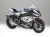 SUTER Swingarm スータースイングアームBMW S1000RR/R/HP4 2012-2018