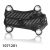 Tekmo Racing カーボンウォーターポンプカバー Husqvarna TC/FE 250-300 2017-, KTM 250-300 SX/EXC 2017-用 品番:107201