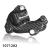 Tekmo Racing カーボンウォーターポンプカバー Husqvarna FC/FE 250-350 2017-, KTM 250-350 SX-F/EXC-F 2017-用 品番:107202