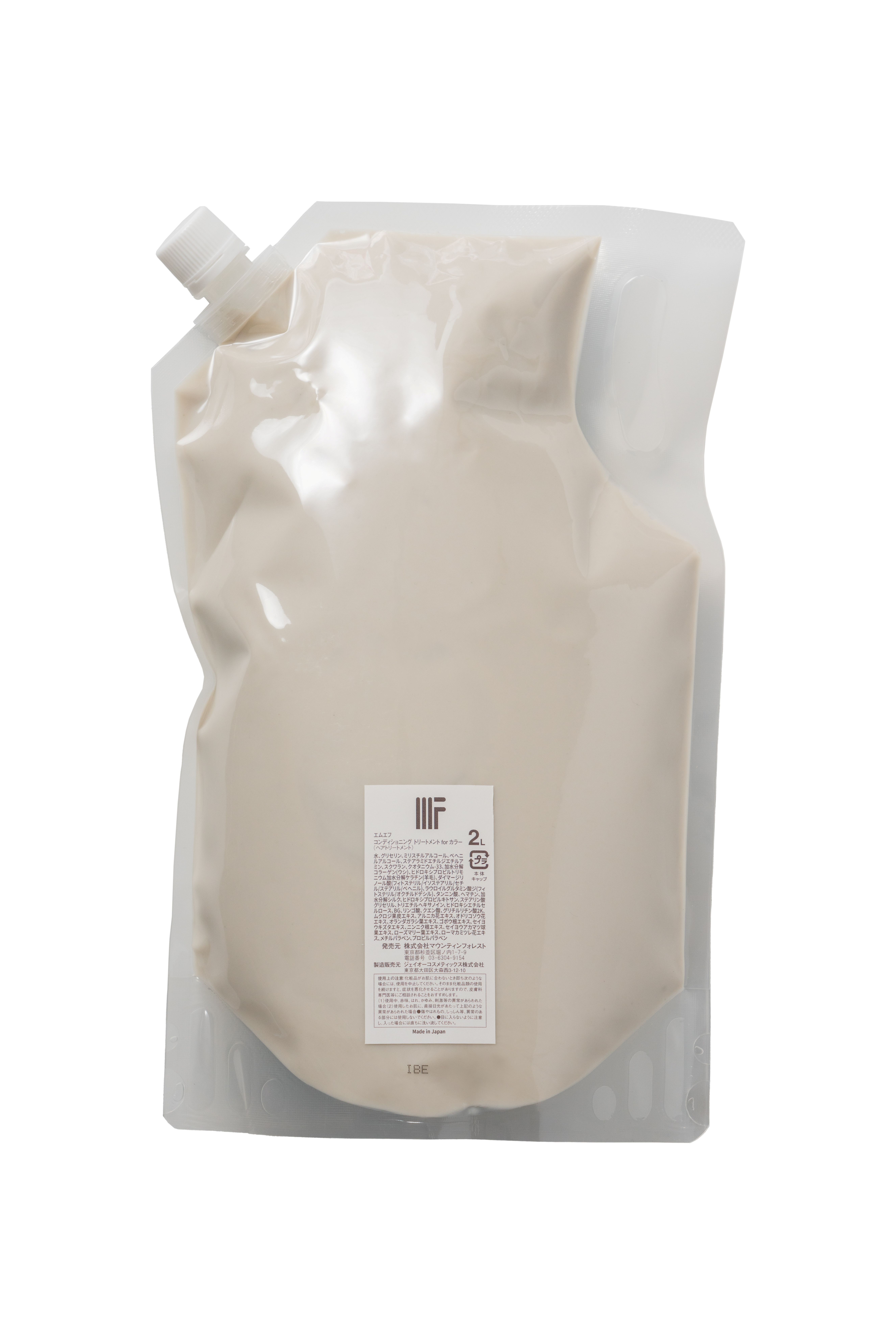 フォーカラー2L