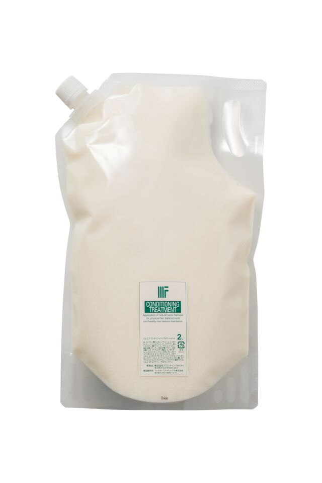 トリートメント2L