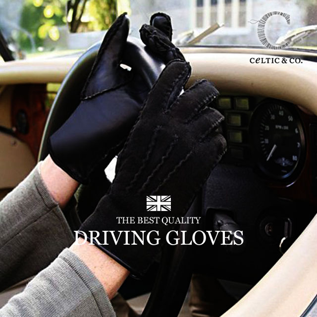 celtic ドライビング・グローブ