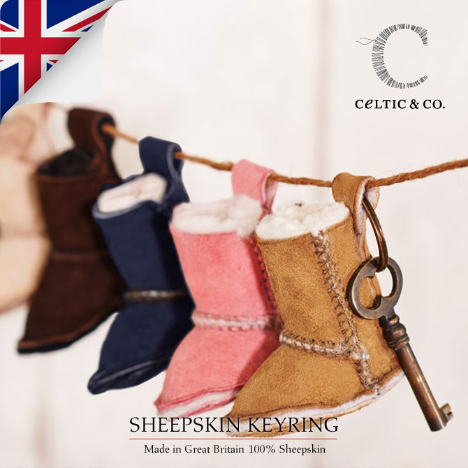 celtic キーリング