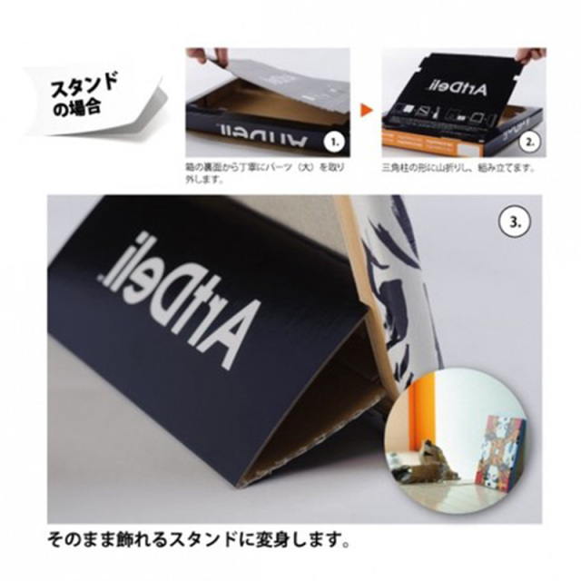 ミッキーマウス アートパネル 30cm×30cm Mサイズ ファブリックパネル