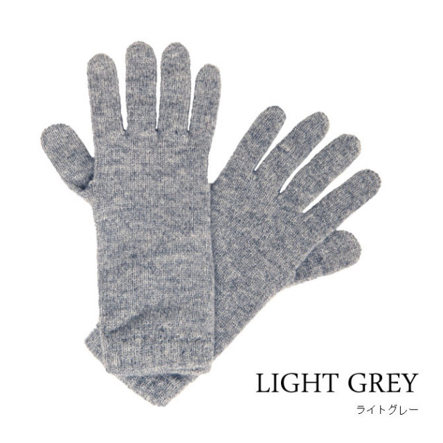 カシミヤ手袋