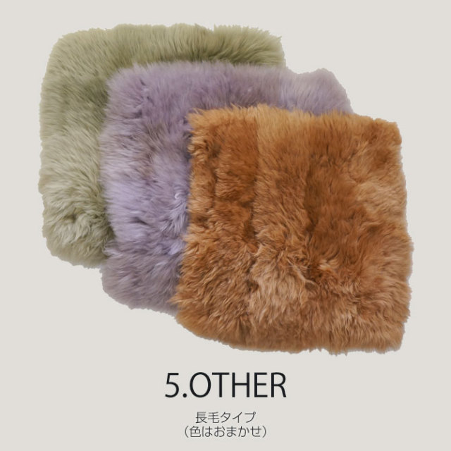 超高密度・圧縮ウルトラPREMIUMクリンプムートン40㍉タイプ 超高密度・圧縮ウルトラPREMIUMクリンプムートン40㍉タイプ 楽天