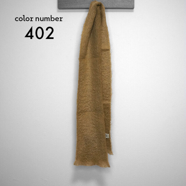 MANTAS EZCARAY マンタス エスカライ FOULARD LISO 18cm×170cm