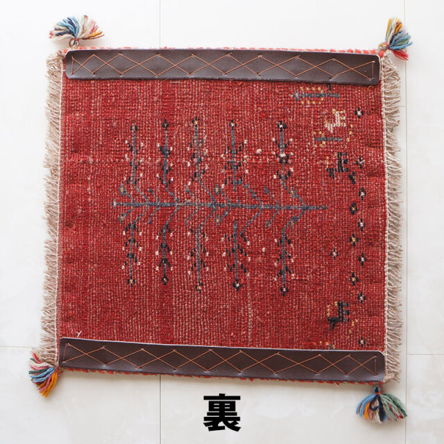 ギャッベ 40x40cm イラン産 ウール 100％ 手織り